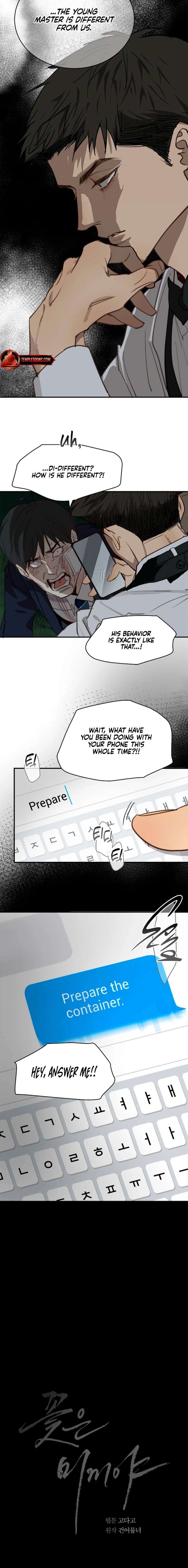 Flowers Are Bait Chapter 36 - Page 16