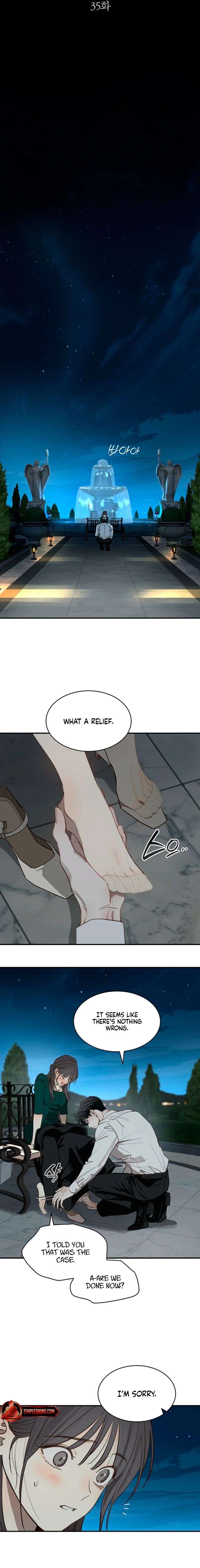 Flowers Are Bait Chapter 36 - Page 17