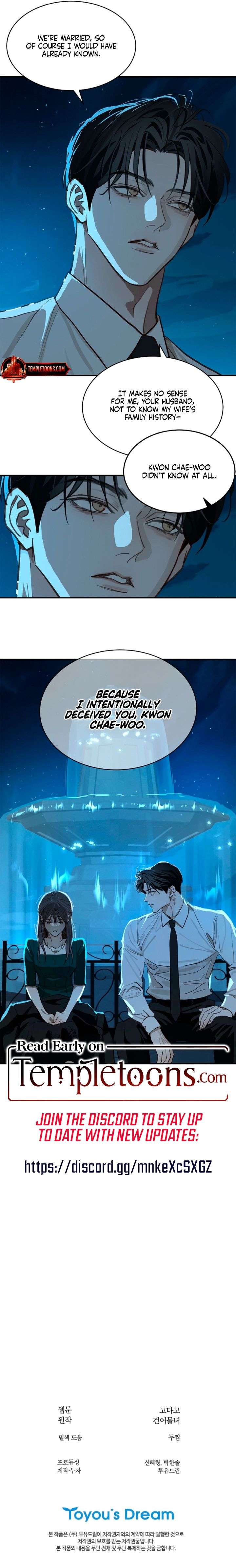 Flowers Are Bait Chapter 36 - Page 19