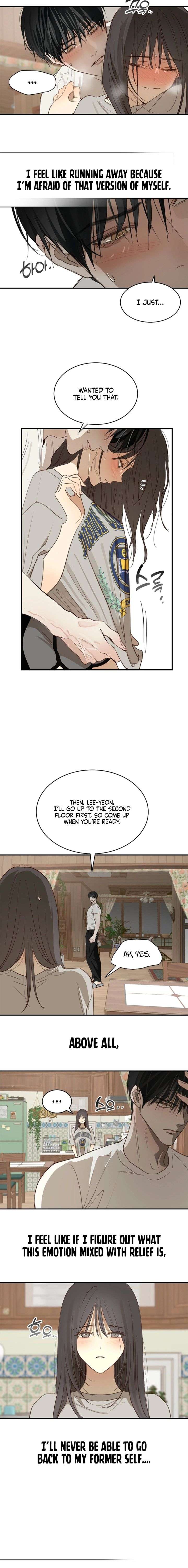 Flowers Are Bait Chapter 37 - Page 16