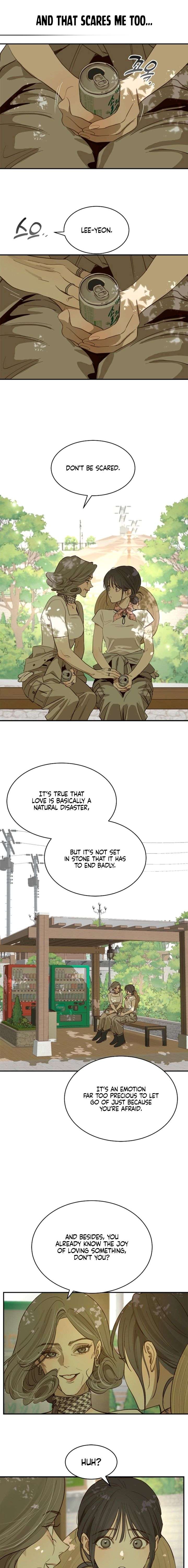 Flowers Are Bait Chapter 37 - Page 17