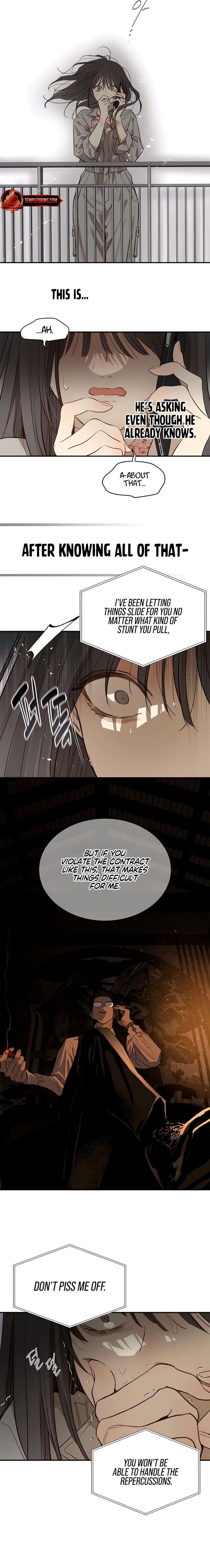 Flowers Are Bait Chapter 44 - Page 4