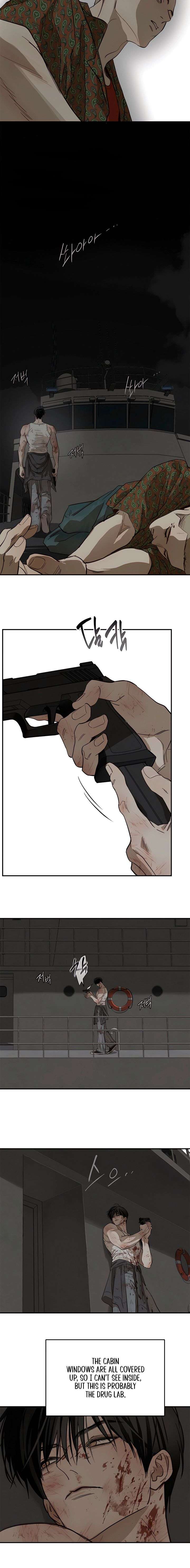 Flowers Are Bait Chapter 44 - Page 8