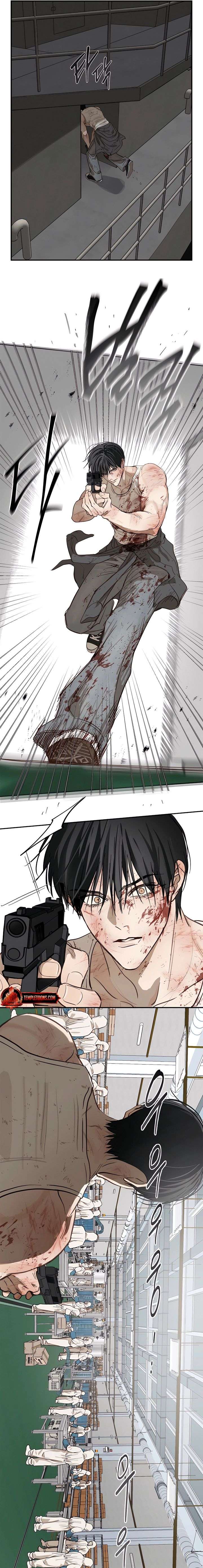 Flowers Are Bait Chapter 44 - Page 9