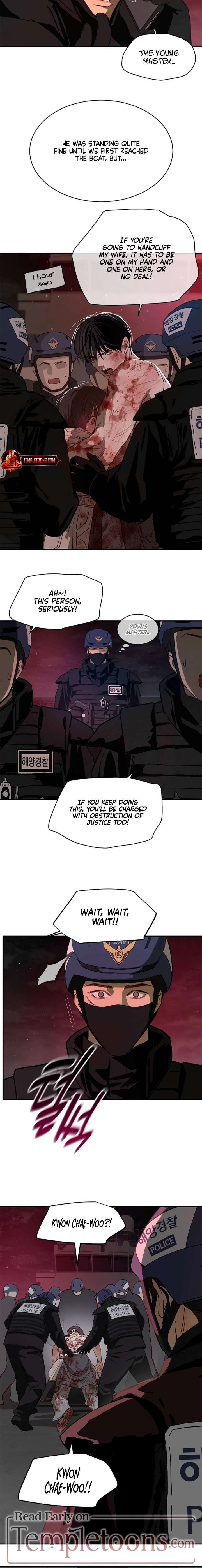 Flowers Are Bait Chapter 46 - Page 12