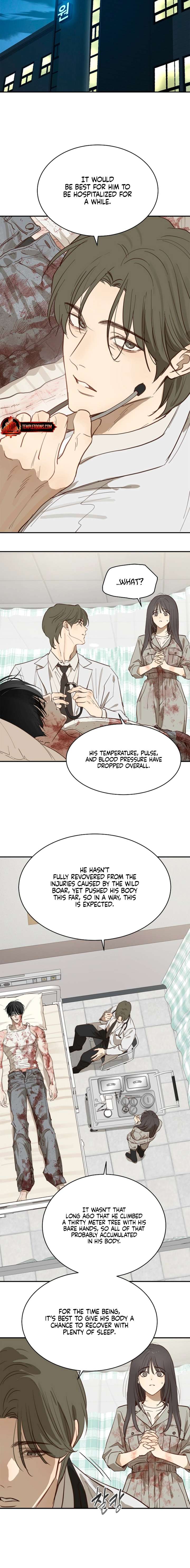 Flowers Are Bait Chapter 46 - Page 14