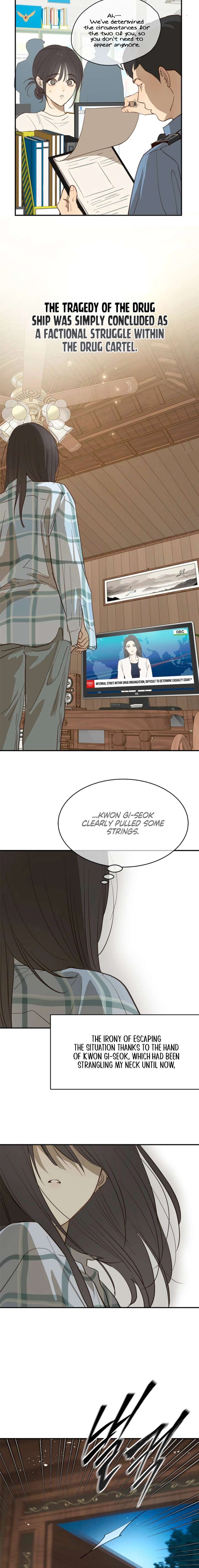 Flowers Are Bait Chapter 46 - Page 16