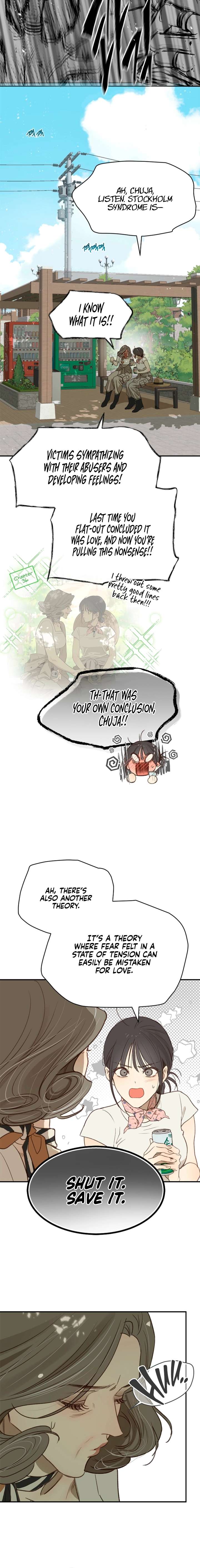 Flowers Are Bait Chapter 47 - Page 2
