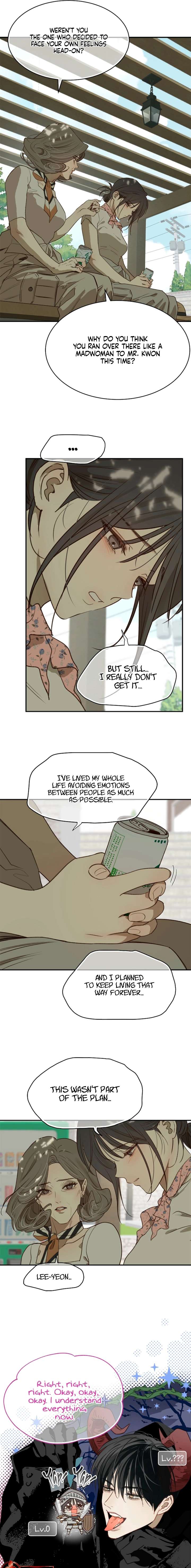 Flowers Are Bait Chapter 47 - Page 3