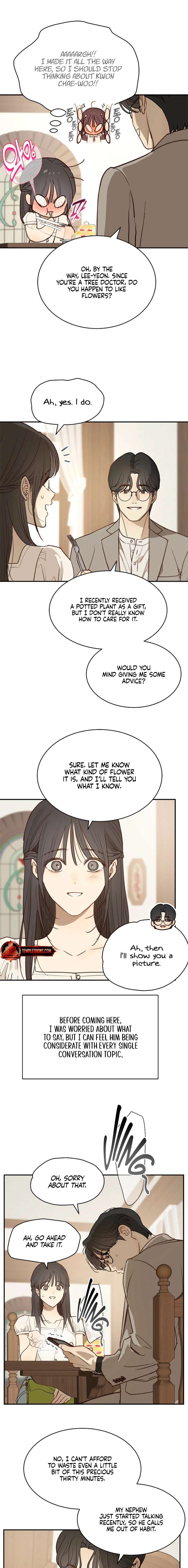 Flowers Are Bait Chapter 47 - Page 15