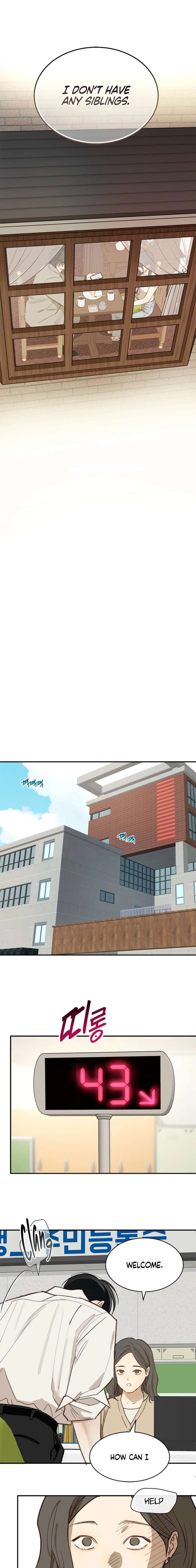 Flowers Are Bait Chapter 47 - Page 17