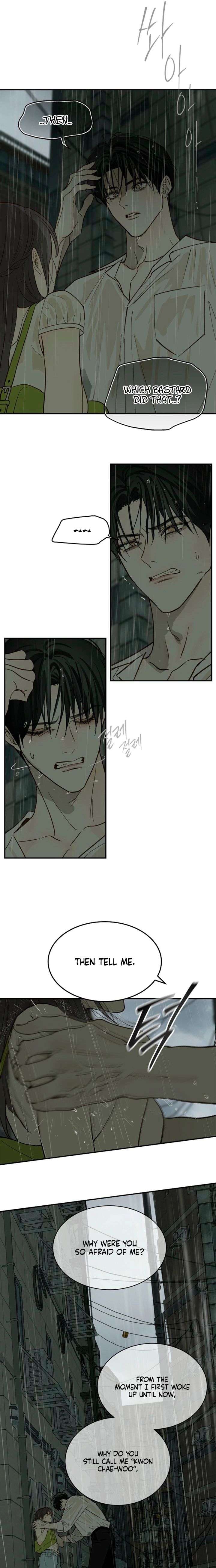 Flowers Are Bait Chapter 49 - Page 7