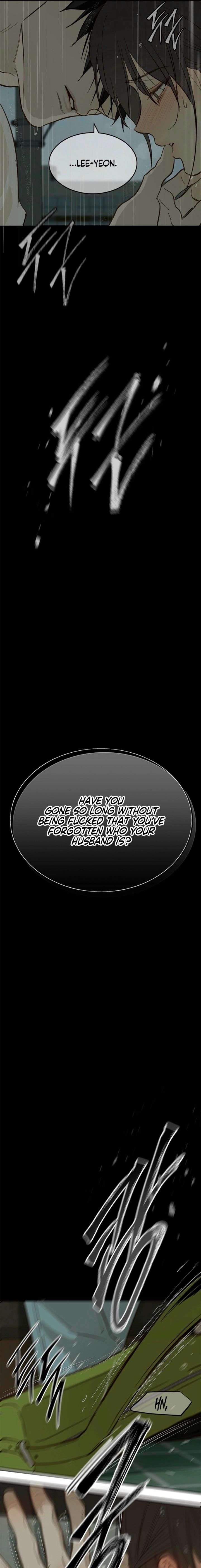 Flowers Are Bait Chapter 49 - Page 16
