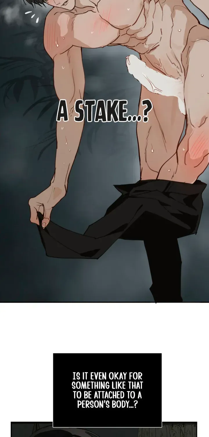 Flowers Are Bait Chapter 52 - Page 4