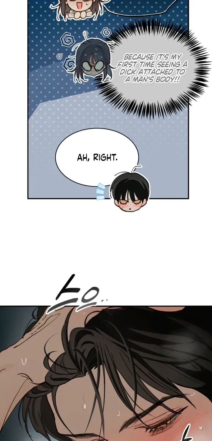 Flowers Are Bait Chapter 52 - Page 6