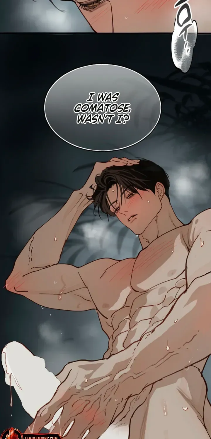 Flowers Are Bait Chapter 52 - Page 7