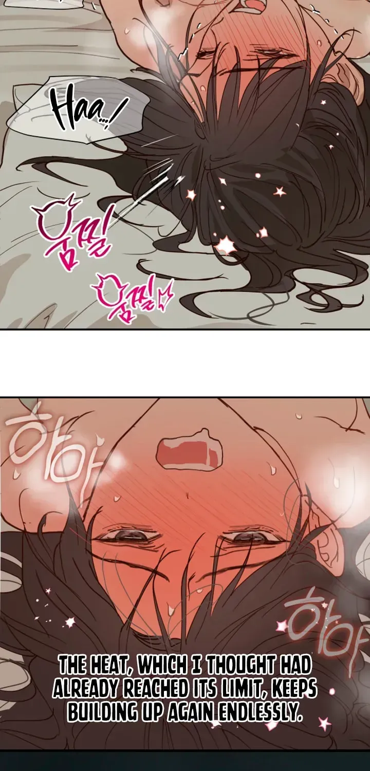 Flowers Are Bait Chapter 52 - Page 22