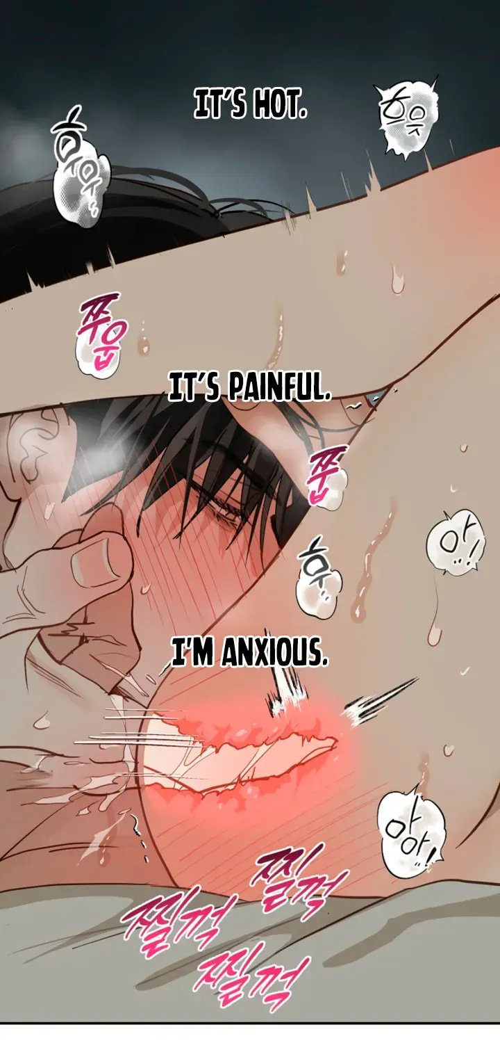 Flowers Are Bait Chapter 52 - Page 23