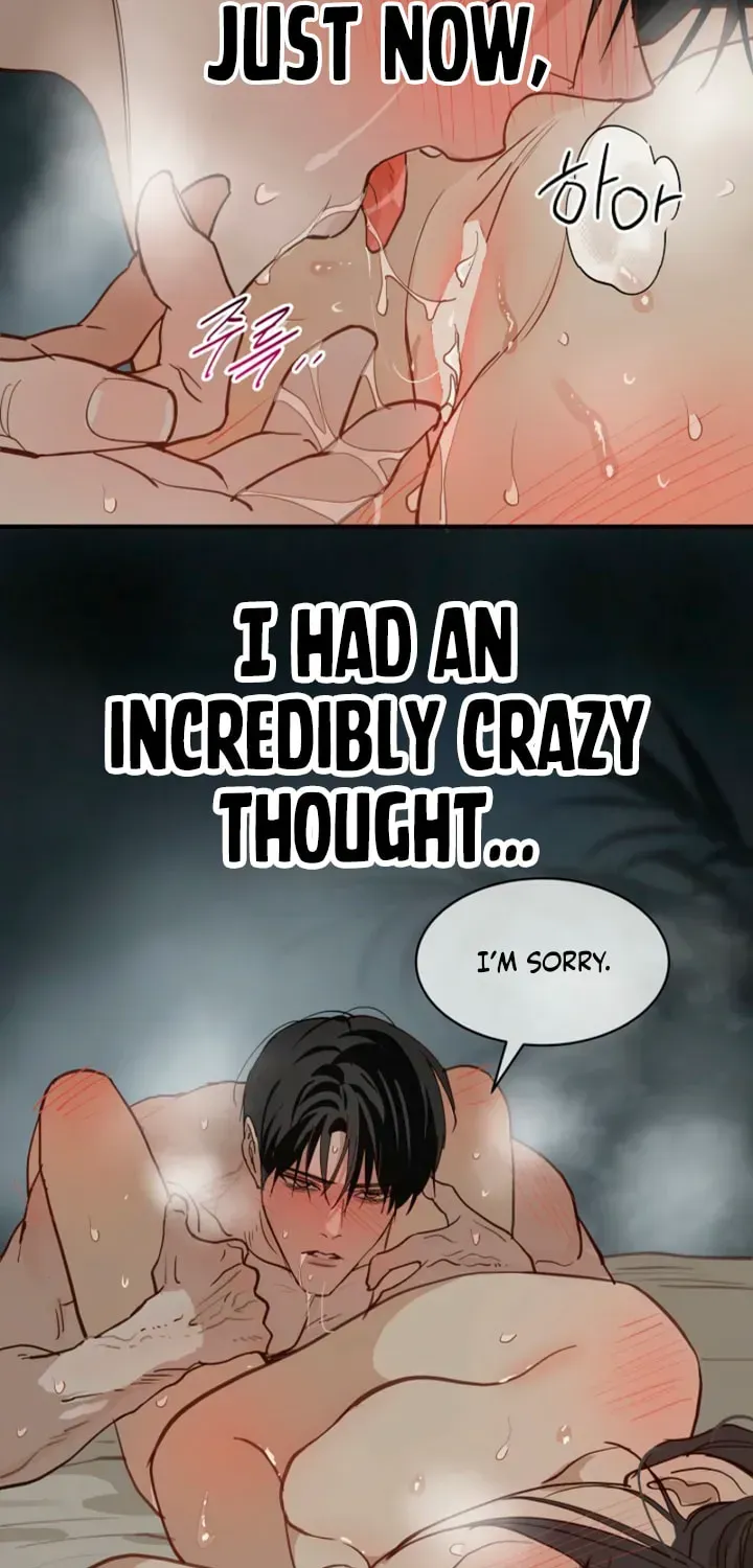 Flowers Are Bait Chapter 52 - Page 27