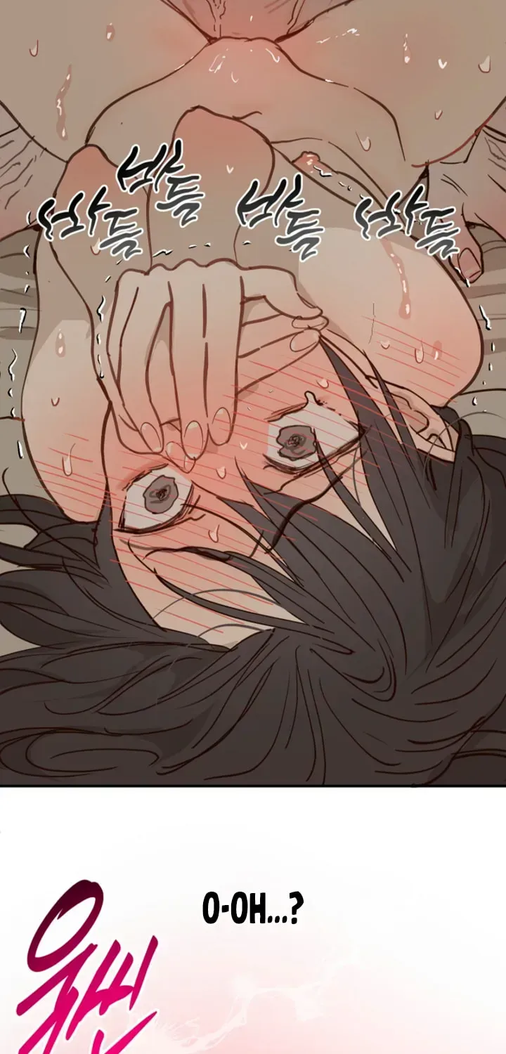 Flowers Are Bait Chapter 52 - Page 39