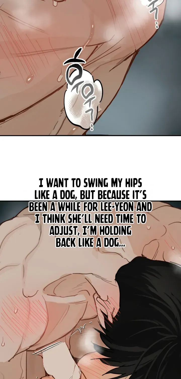 Flowers Are Bait Chapter 52 - Page 43