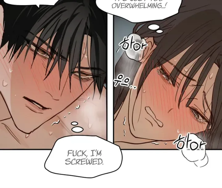 Flowers Are Bait Chapter 52 - Page 48