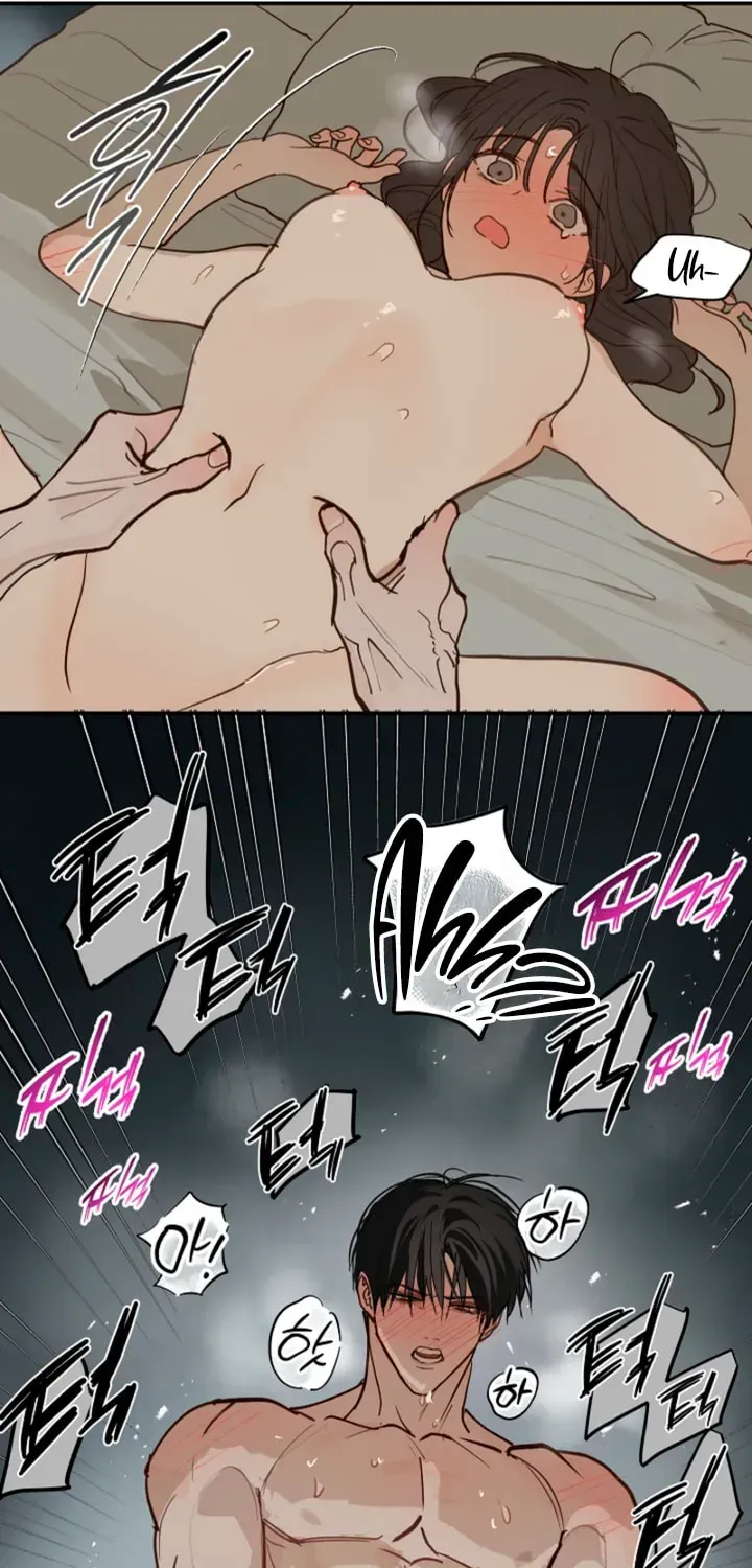 Flowers Are Bait Chapter 52 - Page 49