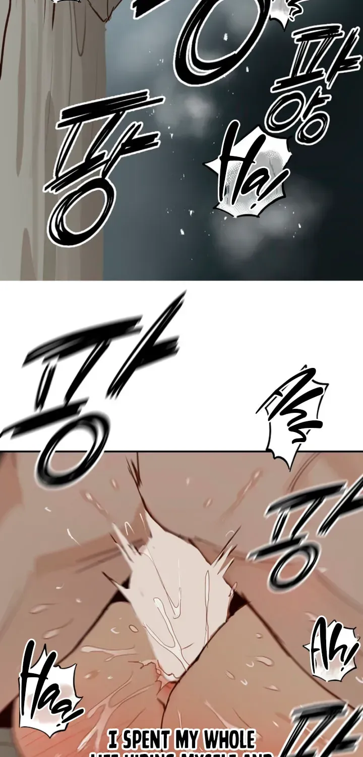 Flowers Are Bait Chapter 52 - Page 59