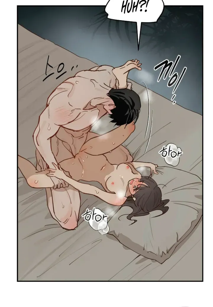 Flowers Are Bait Chapter 52 - Page 64