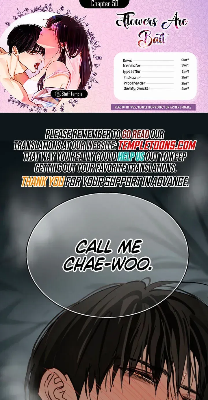 Flowers Are Bait Chapter 53 - Page 1