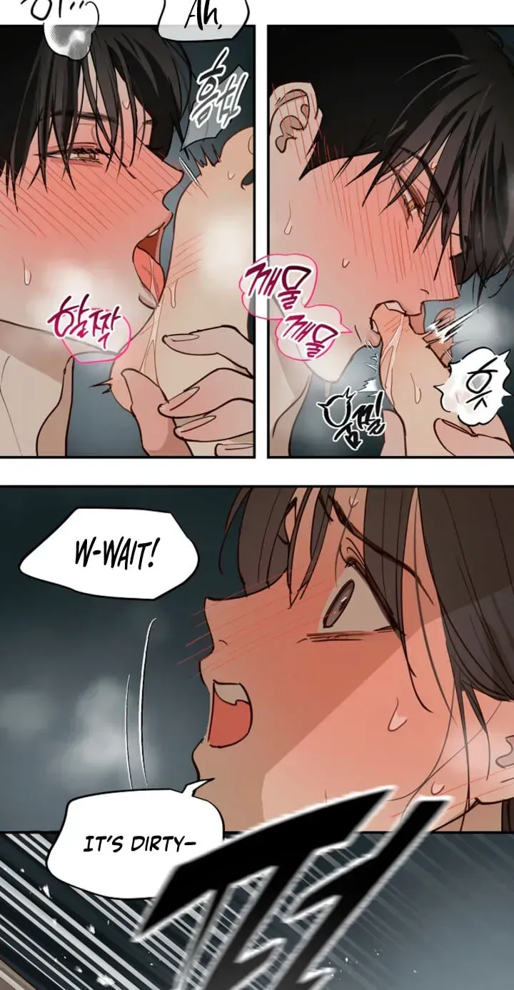 Flowers Are Bait Chapter 53 - Page 4