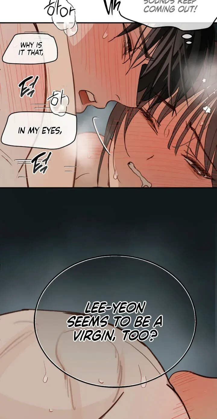 Flowers Are Bait Chapter 53 - Page 7