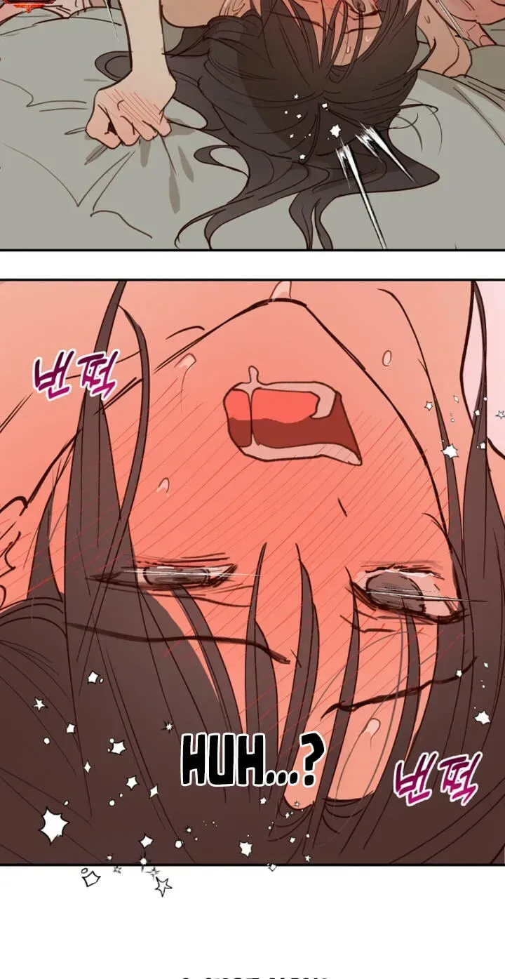 Flowers Are Bait Chapter 53 - Page 16