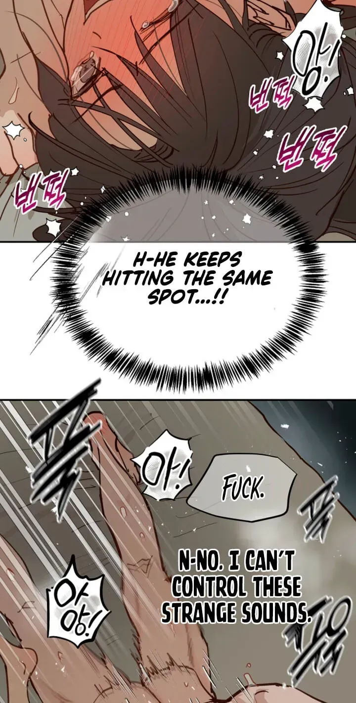 Flowers Are Bait Chapter 53 - Page 20