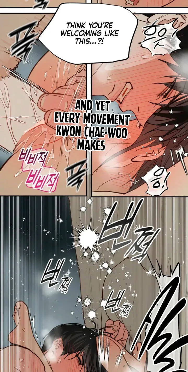 Flowers Are Bait Chapter 53 - Page 24
