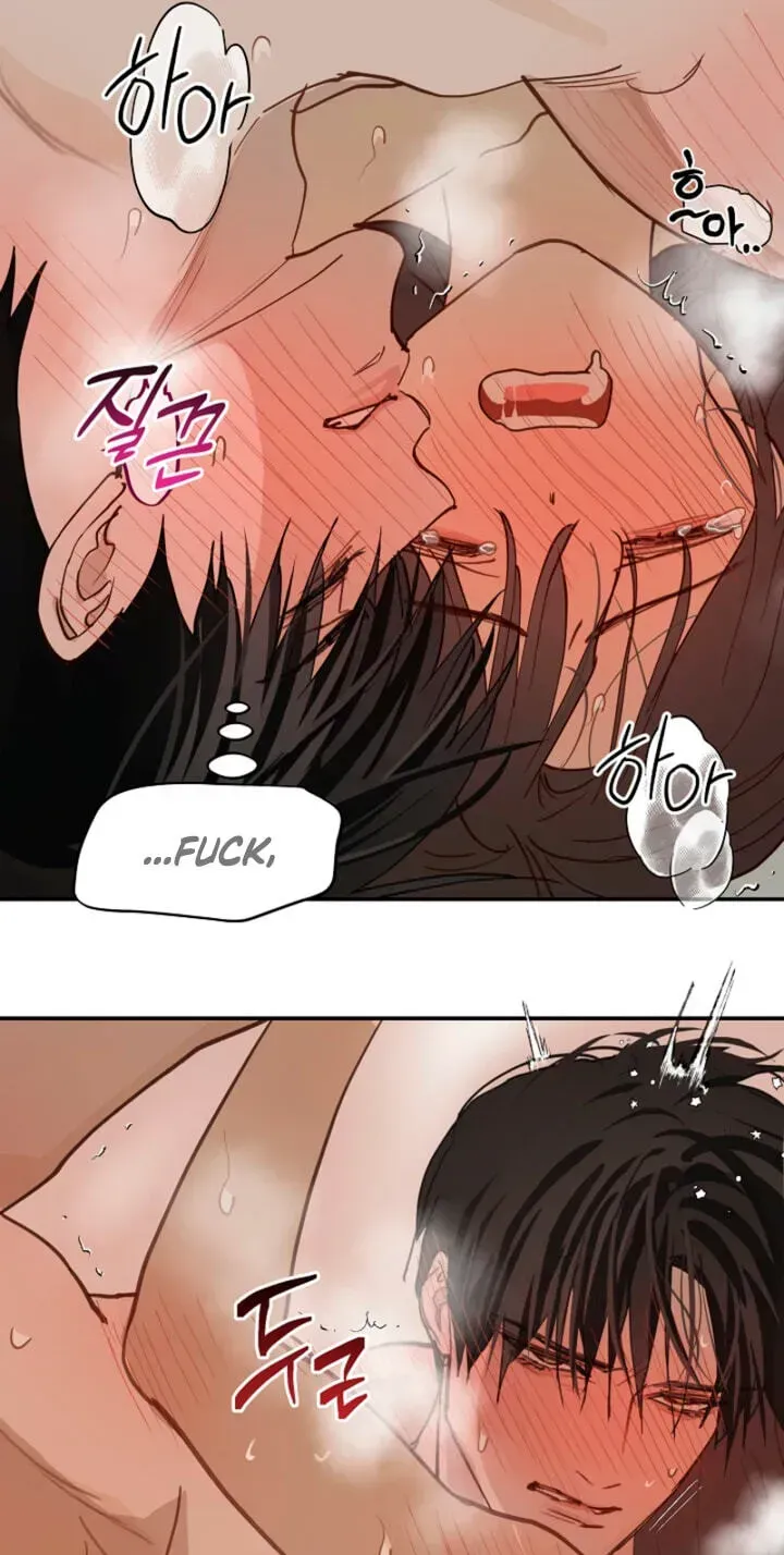 Flowers Are Bait Chapter 53 - Page 44