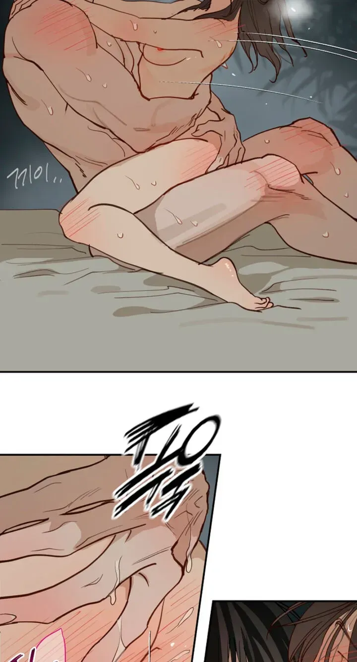 Flowers Are Bait Chapter 53 - Page 55