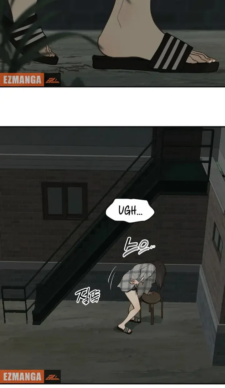 Flowers Are Bait Chapter 54 - Page 3