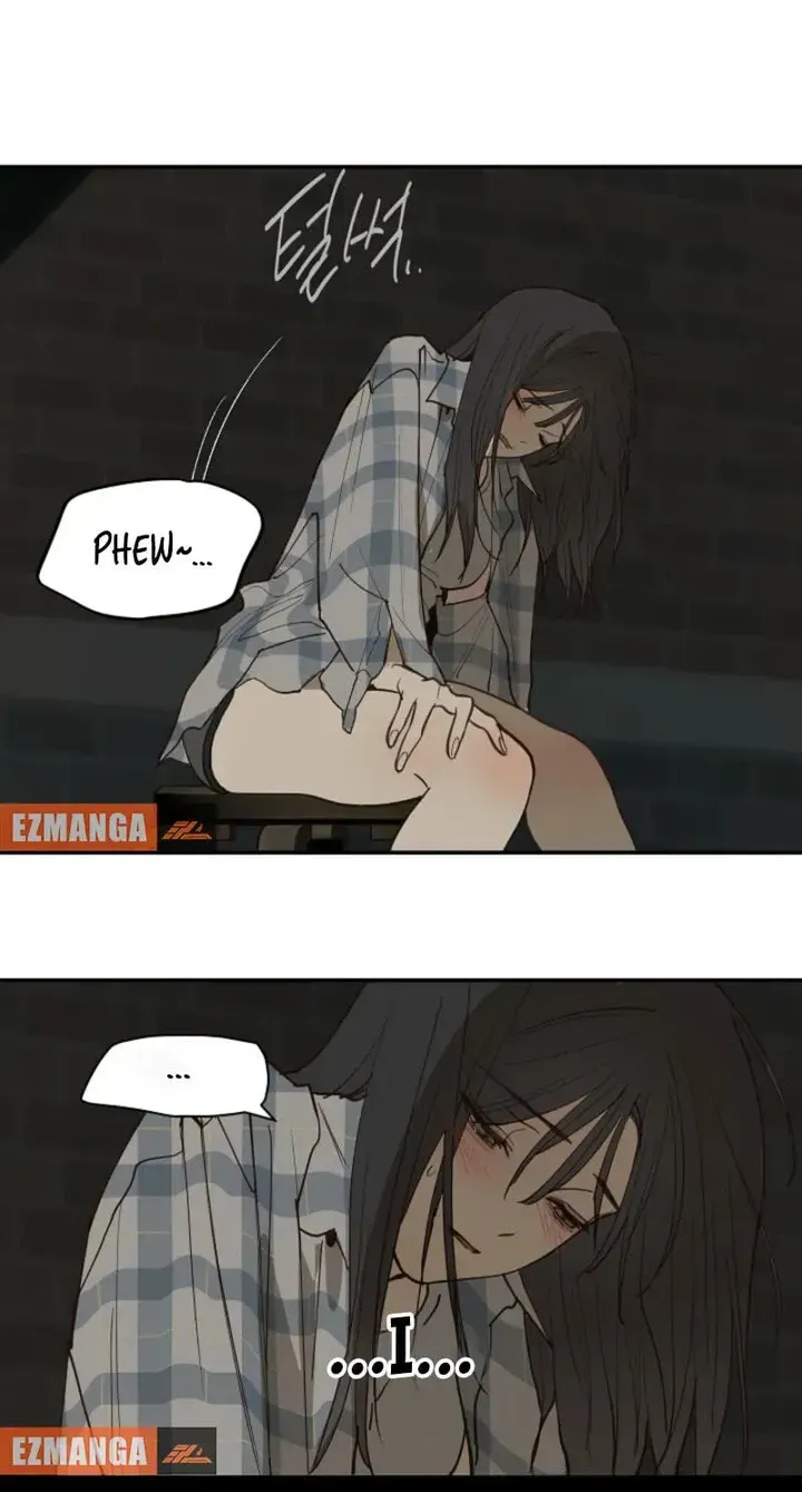 Flowers Are Bait Chapter 54 - Page 4