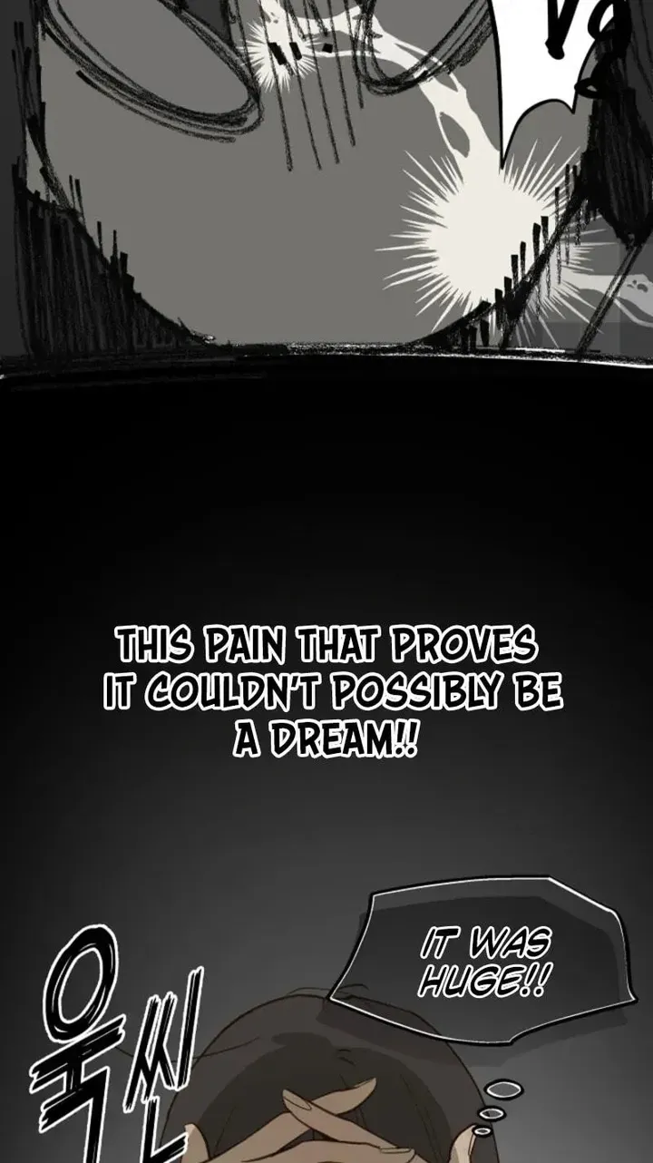 Flowers Are Bait Chapter 54 - Page 14