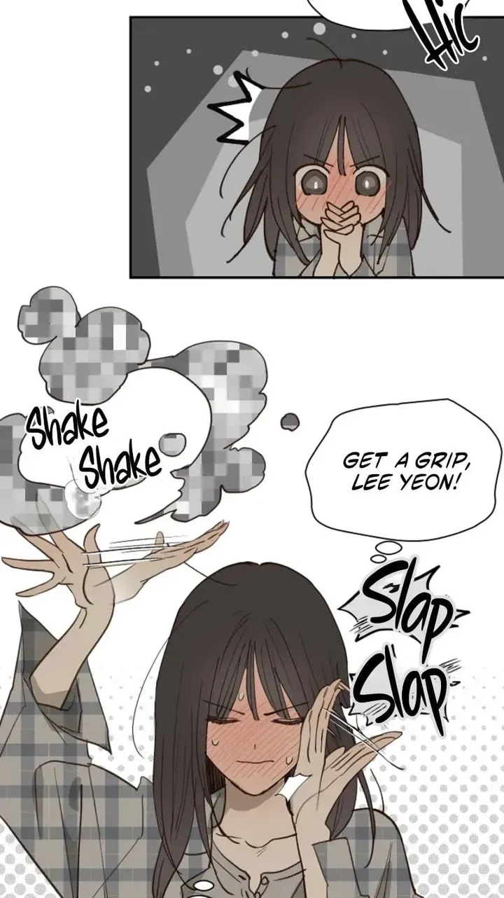 Flowers Are Bait Chapter 54 - Page 18