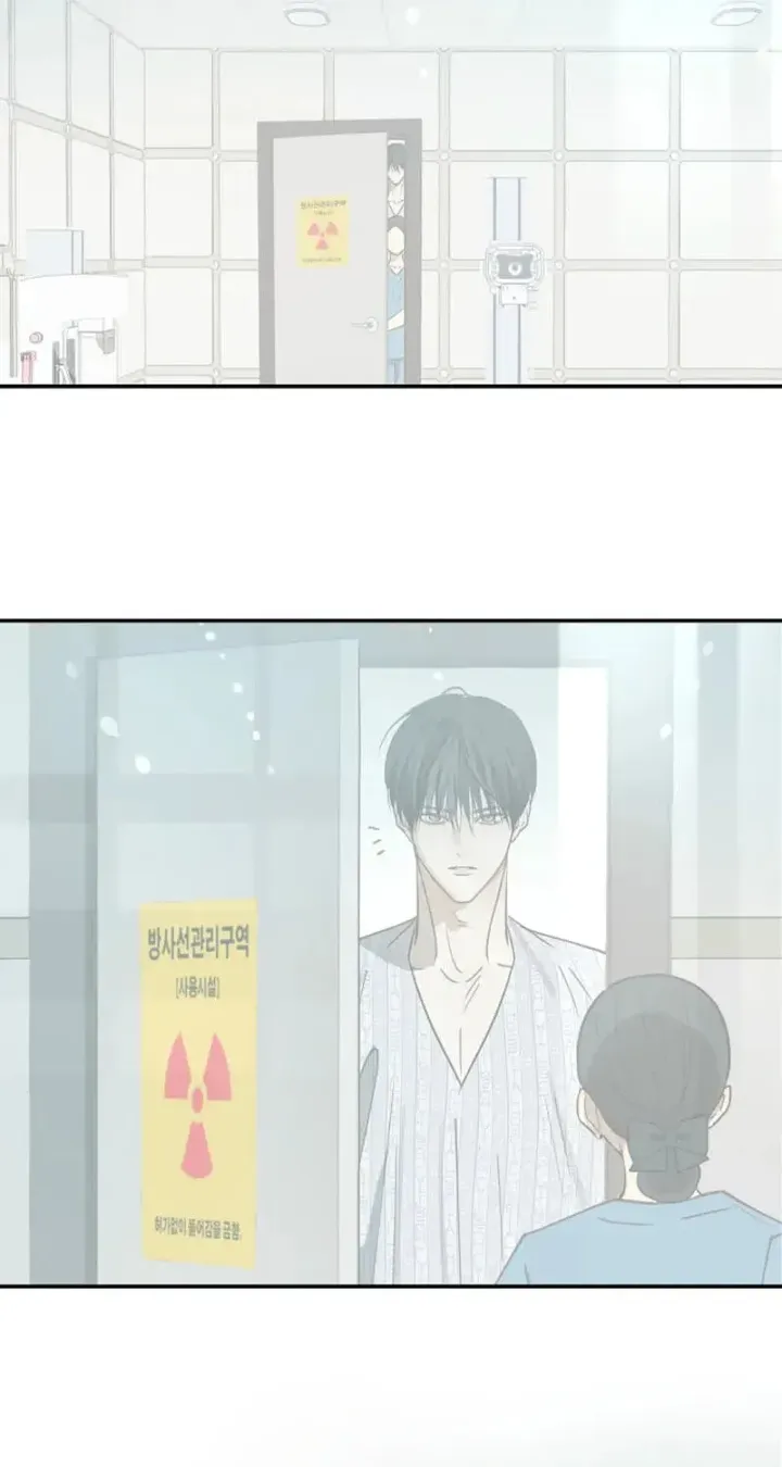 Flowers Are Bait Chapter 54 - Page 28