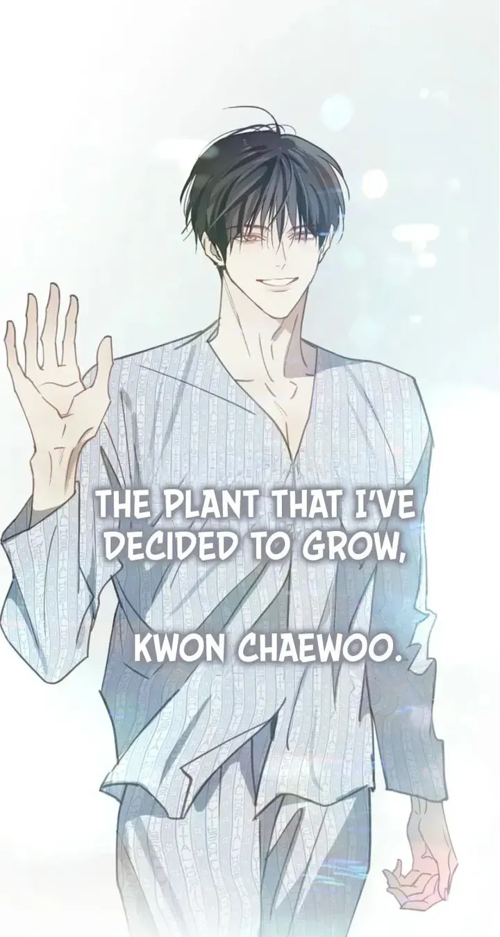 Flowers Are Bait Chapter 54 - Page 30