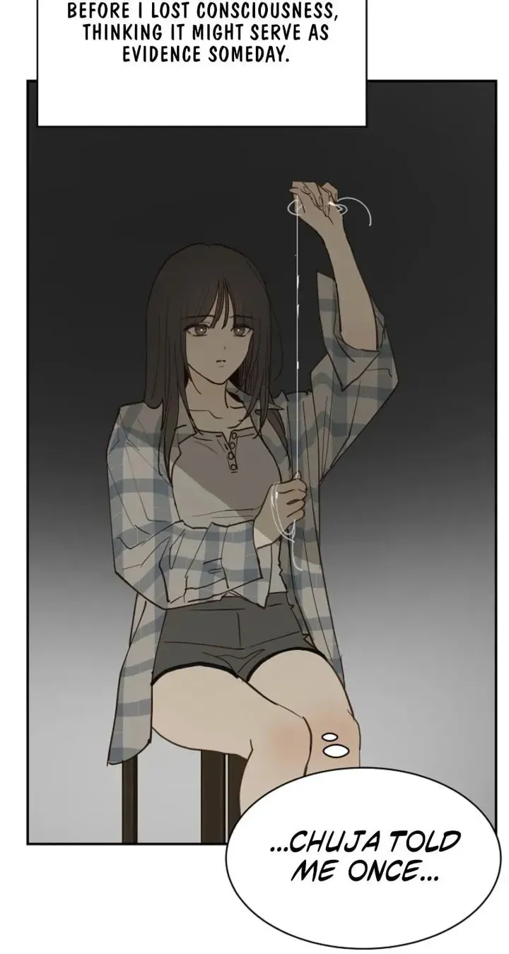 Flowers Are Bait Chapter 54 - Page 38