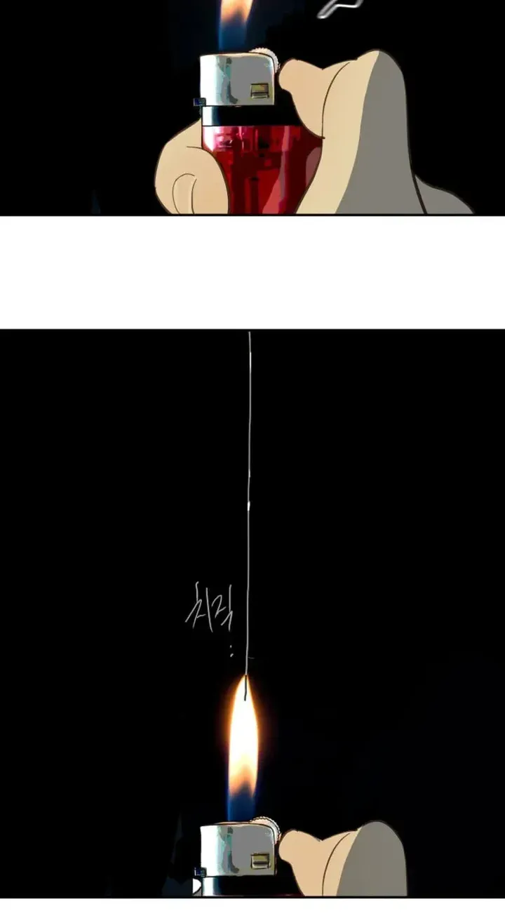 Flowers Are Bait Chapter 54 - Page 43