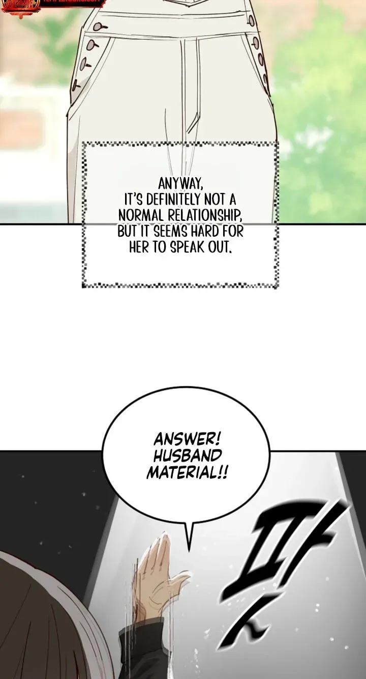 Flowers Are Bait Chapter 56 - Page 11