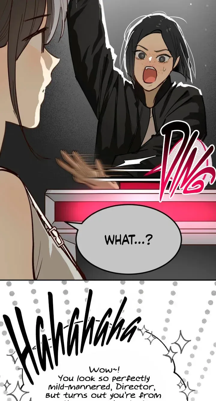 Flowers Are Bait Chapter 56 - Page 12