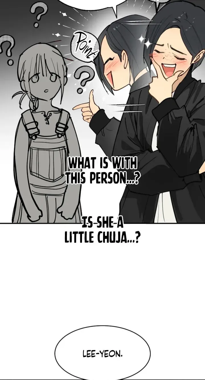 Flowers Are Bait Chapter 56 - Page 15