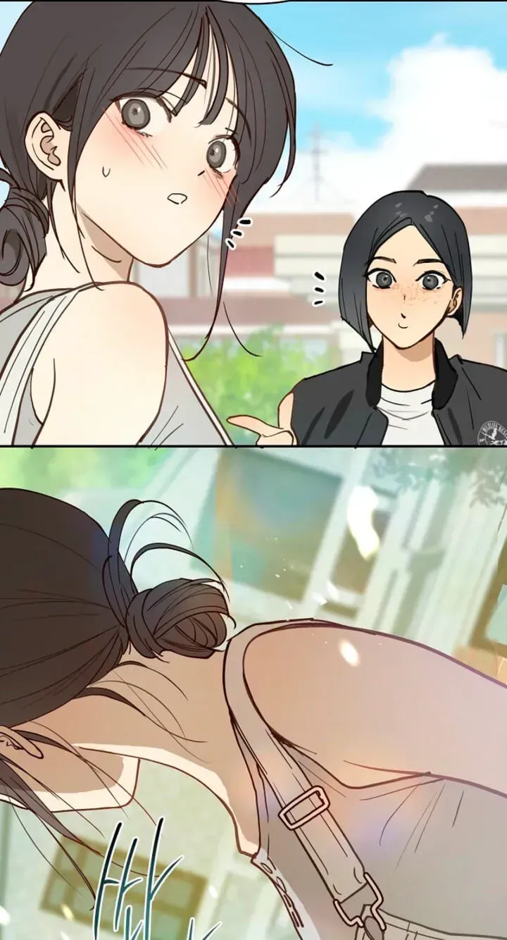 Flowers Are Bait Chapter 56 - Page 16