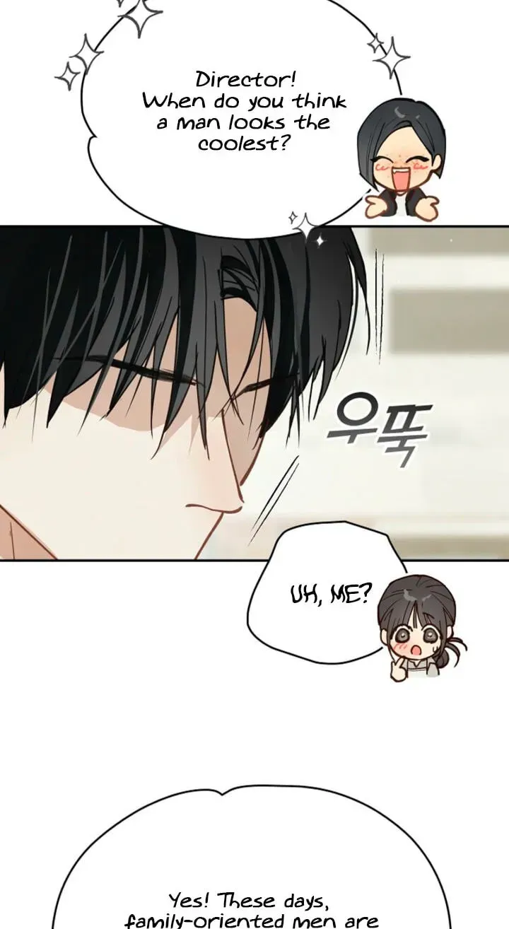 Flowers Are Bait Chapter 56 - Page 33